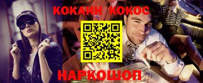 сатива Лесосибирск