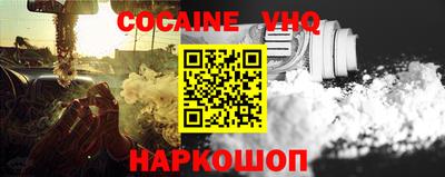 МДМА Ликино-Дулёво