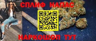 МДМА Ликино-Дулёво