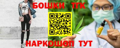 МДМА Ликино-Дулёво