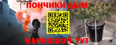 МДМА Ликино-Дулёво