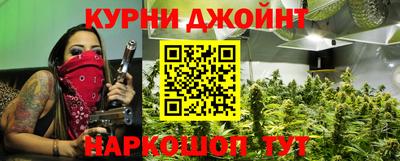 МДМА Ликино-Дулёво