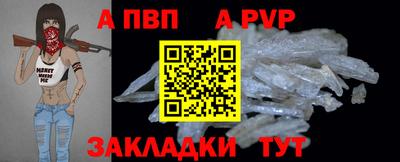 МДМА Ликино-Дулёво