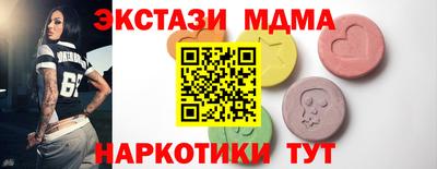 дмт Ливны