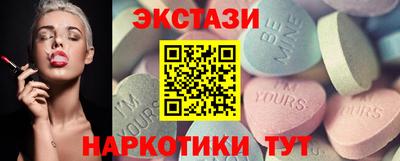 сатива Лесосибирск