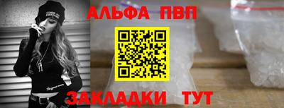 дмт Ливны