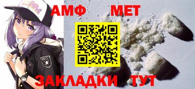 МДМА Ликино-Дулёво