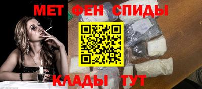 сатива Лесосибирск