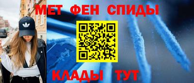 МДМА Ликино-Дулёво